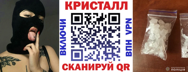 Amphetamine 97%  Гороховец 