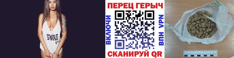 как найти закладки  MEGA вход  Героин афганец  Гороховец 