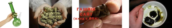 каннабис Бронницы