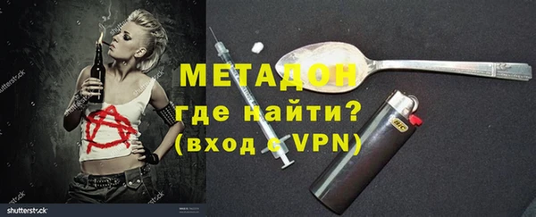 МДПВ Бородино