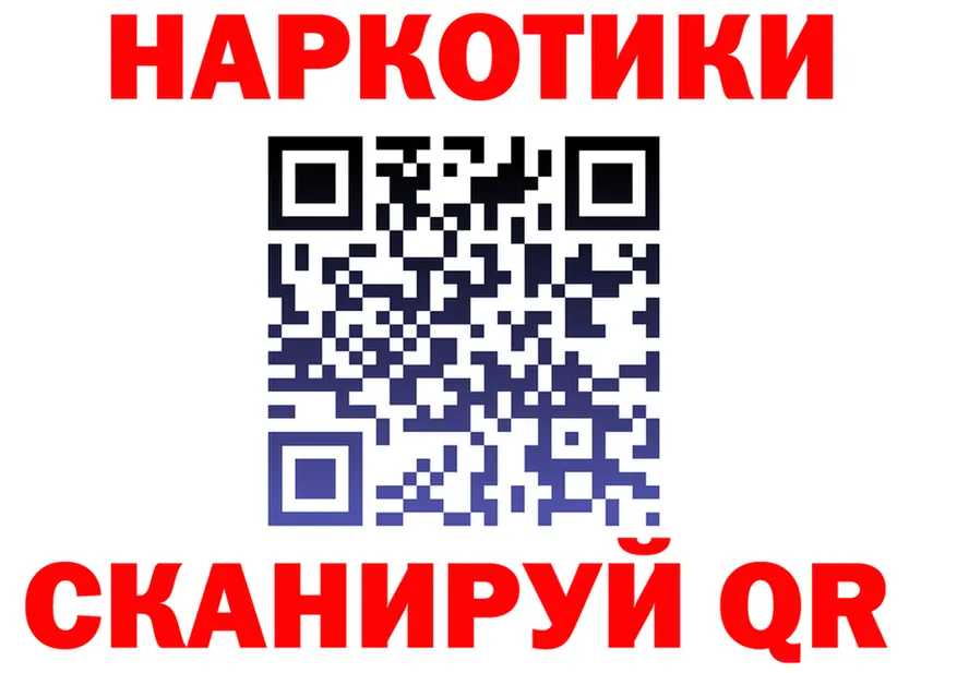 ТГК концентрат ссылка это kraken Гороховец