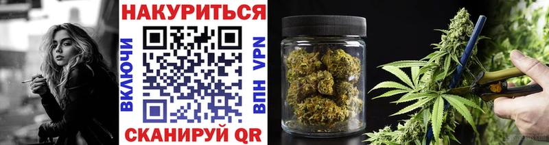 купить  сайты  Гороховец  МАРИХУАНА MAZAR 